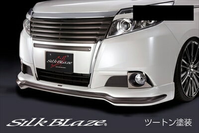 エスクァイア ZRR/ZRW8# フロントスポイラー 塗装済 シルバーメタリック (1F7)×ガンメタ (YR562)