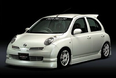 MARCH K12 前期 FRONT HALF SPOILER 塗装取付込