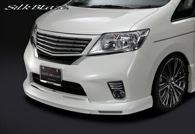 セレナ C26 前期 ハイウェイスター フロントリップスポイラー 素地