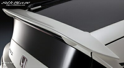 CR-Z ZF1 リアウイング 素地
