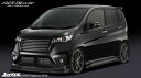 デイズ ハイウェイスター B21W SIDE STEP 塗装済 ホワイトパール (SLN) モール ブラック 取付込(2)