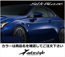 LEXUS RC GLANZEN デコライン (ピンストライプ) カラー:シルバーメタリック