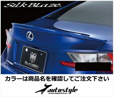 LEXUS RC F SPORT GLANZEN トランクスポイラー 塗装済 ラディアントレッドコントラストレイヤリング (3..