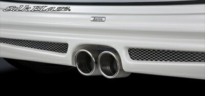 N-ONE JG1/JG2 マフラーカッター ｢真円62Φダブル・センター出し｣ Lynxエアロ専用 取付込