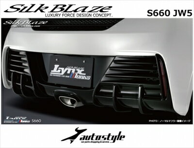 S660 JW5 ꥢ˥å Ѥ
