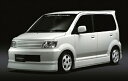 eK-WAGON H81 前期 フロントグリル 塗装済み(2)