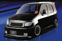 WAGON R(MC12S/22S) SIDE STEP 塗装済み(2)