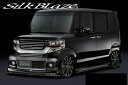 N BOX カスタム Lynx エアロ3点セット 素地 塗装済み