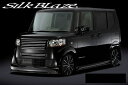 N BOX JF1/2 Lynx エアロ3点セット 素地 塗装取付込
