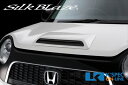 N-ONE JG1/JG2 Lynx ボンネットダクト 塗装済 クリスタルブラックパール NH731P