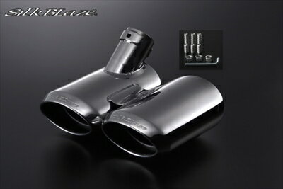 パレット SW Lynxエアロ用 マフラーカッター