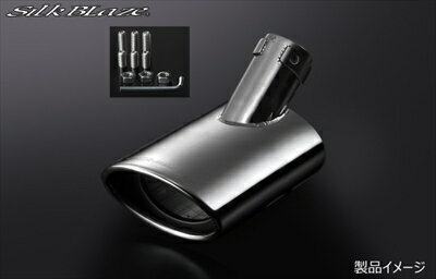 LA150/160S ムーヴ/ムーヴカスタム 純正バンパー用 マフラーカッター オーバルタイプ NA車専用