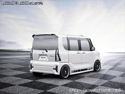 楽天市場】タント(ウィング|外装・エアロパーツ):パーツ<車 楽天市場】タント(ウィング|外装・エアロパーツ):パーツ<車