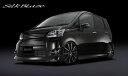ムーヴ カスタム LA100S/LA110S H22.12〜H24.11 Lynx フロントグリル 素地 塗装取付込(2)