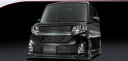 タントカスタム LA600S/LA610S 前期 Lynx フロントハーフスポイラー 塗装済 タングステングレーメタリック (S38)(2)