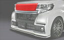 タントカスタム LA600S/LA610S 後期 Lynx フロントグリル 単色塗装/ブライトシルバーメタリック S28(2)