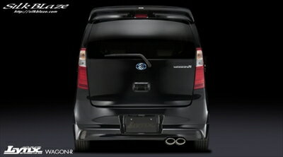 ワゴンR MH34S Lynx リアウイング FRP製 塗装済 イノセントピンクパールメタリック (ZJG) 取付込