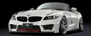 BMW Z4 E89 GLANZEN FRONT/SIDE/REAR SPECIAL SET バックフォグ:付 ウェットカーボン製/黒ゲル