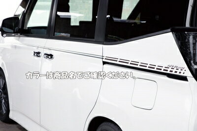 ZWR9#/MZRA9# VOXY デコライン ホワイト