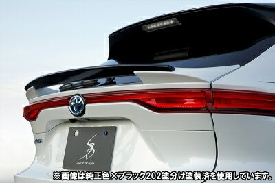80 ハリアー リアゲートウイング メーカー塗分塗装済（純正色×ブラック202）