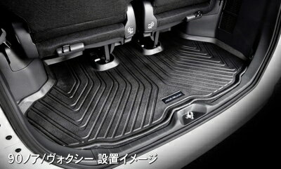 ZWR9#/MZRA9# NOAH ノア 3Dラゲージトレイ