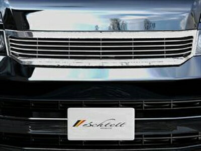 ヴォクシー AZR60 後期 オーナメントフロントグリル 塗装済 ブラック （202） 【納期未定】