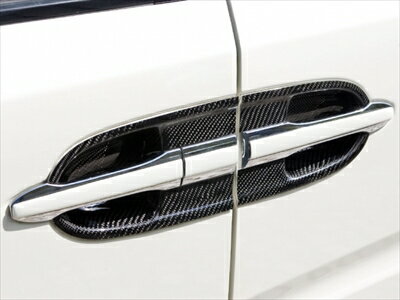 ステップワゴン RG1-4 リアルカーボンドアノブトリムデコレーション 鍵穴無し ブラック