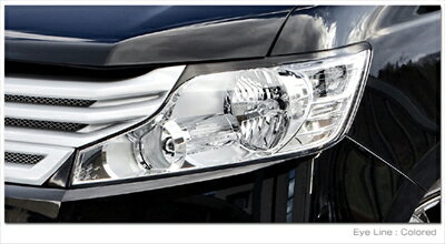 ステップワゴン RK1/2 アイライン 塗装済 プレミアムホワイトパール 取付込