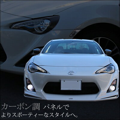 楽天市場】86 trd（ヘッドライトカバー・アイライン｜外装