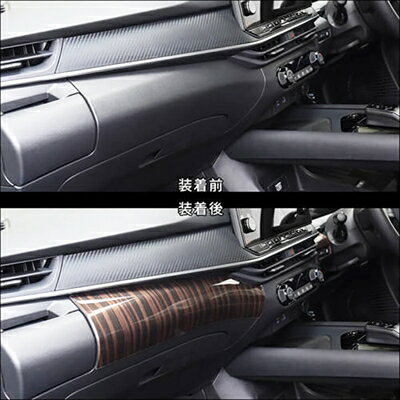 E13 ノート e-POWER インパネラインパネル エボニー調