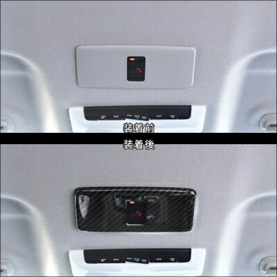 E13 ノート e-POWER ルーフアクセントパネル ピアノブラック