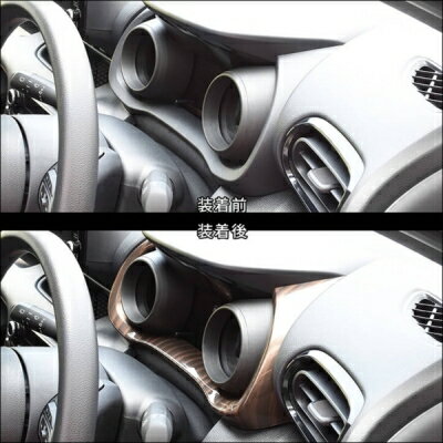 ヤリスクロス MXPB1#/MXPJ1# メーターパネル ピアノブラック