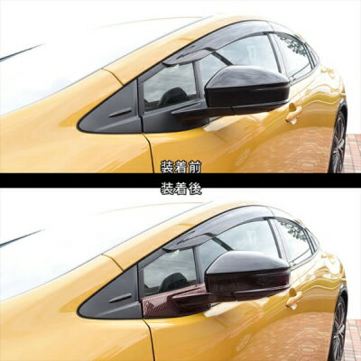 60系 プリウス ドアミラーアンダーパネル ピアノブラック