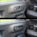 JF5 / JF6 N-BOX カスタム ドアベゼルパネル スピーカー有り 黒木目II(2)