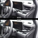 FE13 ノート オーラ nismo e-POWER メーターアンダーパネル デジタルカーボン調(2)