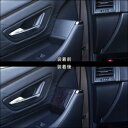 40系 ヴェルファイア ドアクラスターパネル スイッチ無し車専用 ピアノブラック(2)