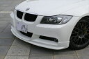 BMW E90 M-Sport 3 Series フロントリップスポイラー 前期 塗装取付込(2)