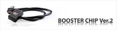 BMW 3 Series E90 Booster Chip　Ver.2 N55B30A エンジン車用