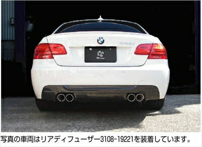 BMW 3 Series E92 335i マ フ ラ ー （SUS φ 8 0 x 4テール ）