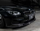 BMW F06/F12/F13 M6 フロントリップスポイラー（単品） カーボン クリア塗装済み