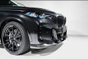 BMW X5 G05 LCI M-Sport フロントリップスポイラー(2)