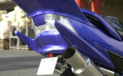 スカイウェイブ250 CJ43 ZOOM リアアンダーウィング カウル単体 塗装済み