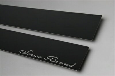 ステンレス ピラー 2P MCV20 ウインダム ジュエリーブラック/超鏡面