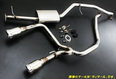 JB64W ジムニー フルバックエキゾーストシステム ゲヴァルトテール プレミアVer