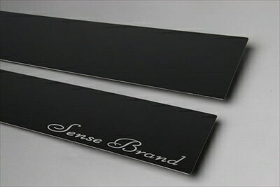 トレジア 120系 ステンレス ピラー 8P ジュエリーブラック/超鏡面 取付込