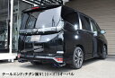 MZRA90W ヴォクシー / ノア 左右出し デュアル リアピースマフラー ストレート チタン風 ステンレスW110×H70オーバルテール