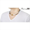 【送料無料】セブ/SEV ルーパー タイプ3G ホワイト/ホワイト/ブラック 44cm