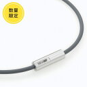 【送料無料】セブ/SEV ルーパー ネックレス タイプM 48cm グレー【数量限定】(2)