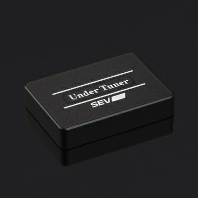 【送料無料】SEV/アンダーチューナー