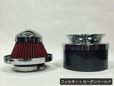 楽天市場】サティスファクション エアクリーナー(車用品 楽天市場】サティスファクション エアクリーナー(車用品
